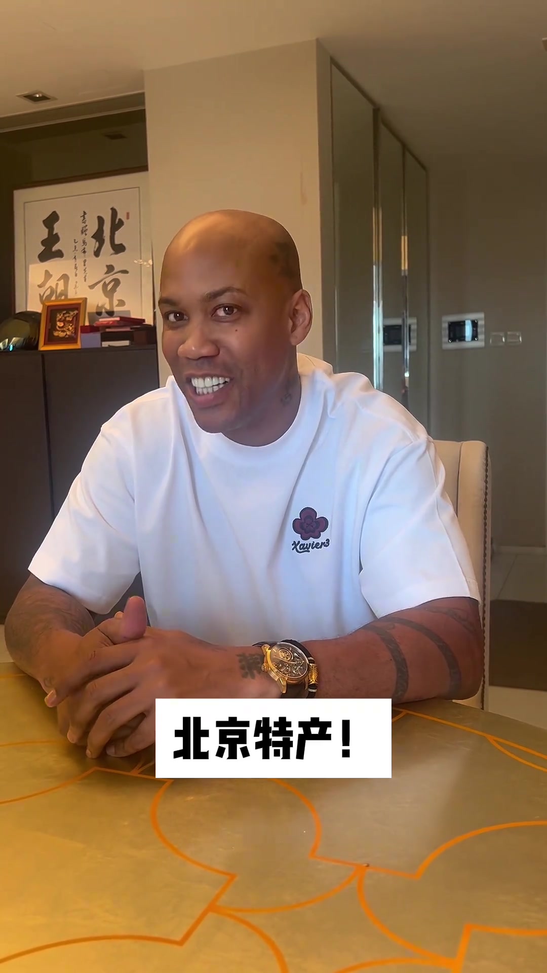 /video/nba/235939.html