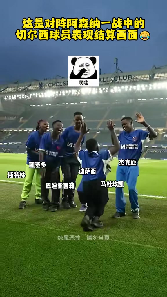 /video/yingchao/236026.html