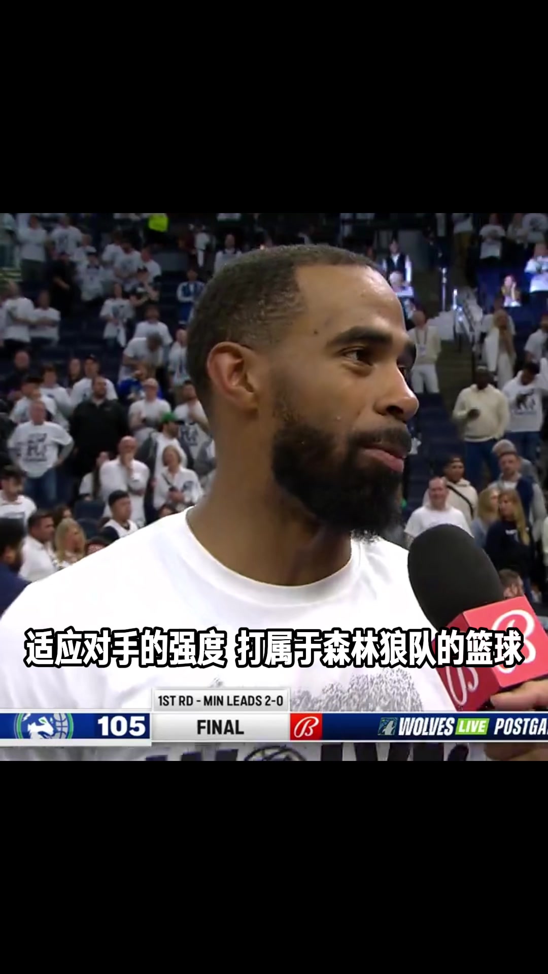 /video/nba/236168.html