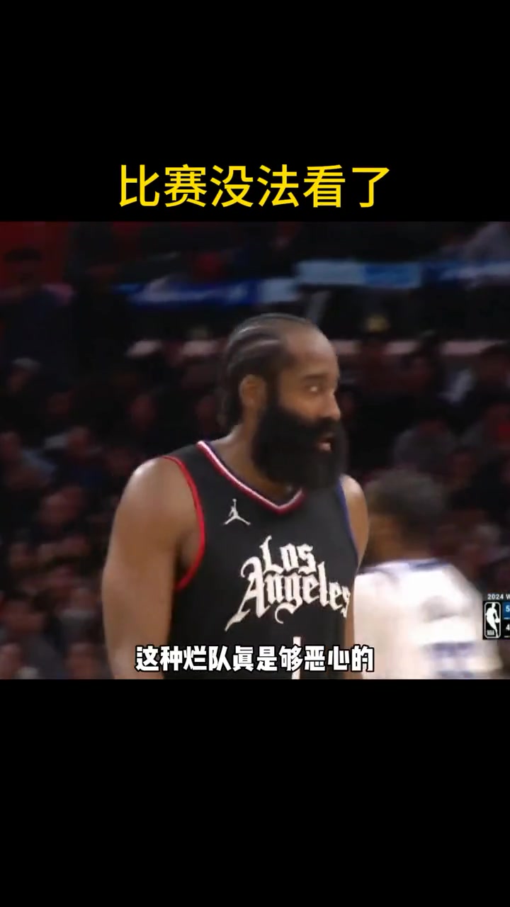 徐静雨怒喷快船：烂队，没法看了！什么玩意 你天天不给组织后卫控球 锋线那俩没事胡来