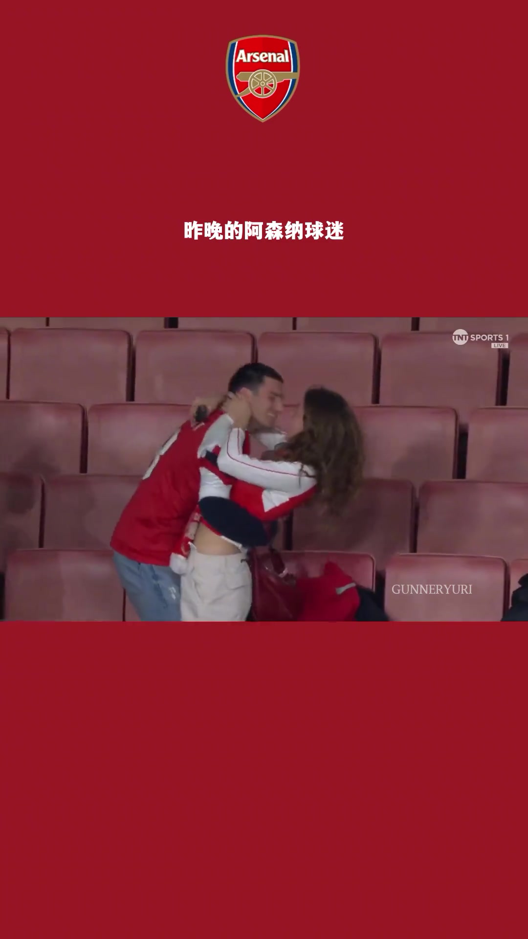 /video/yingchao/236083.html