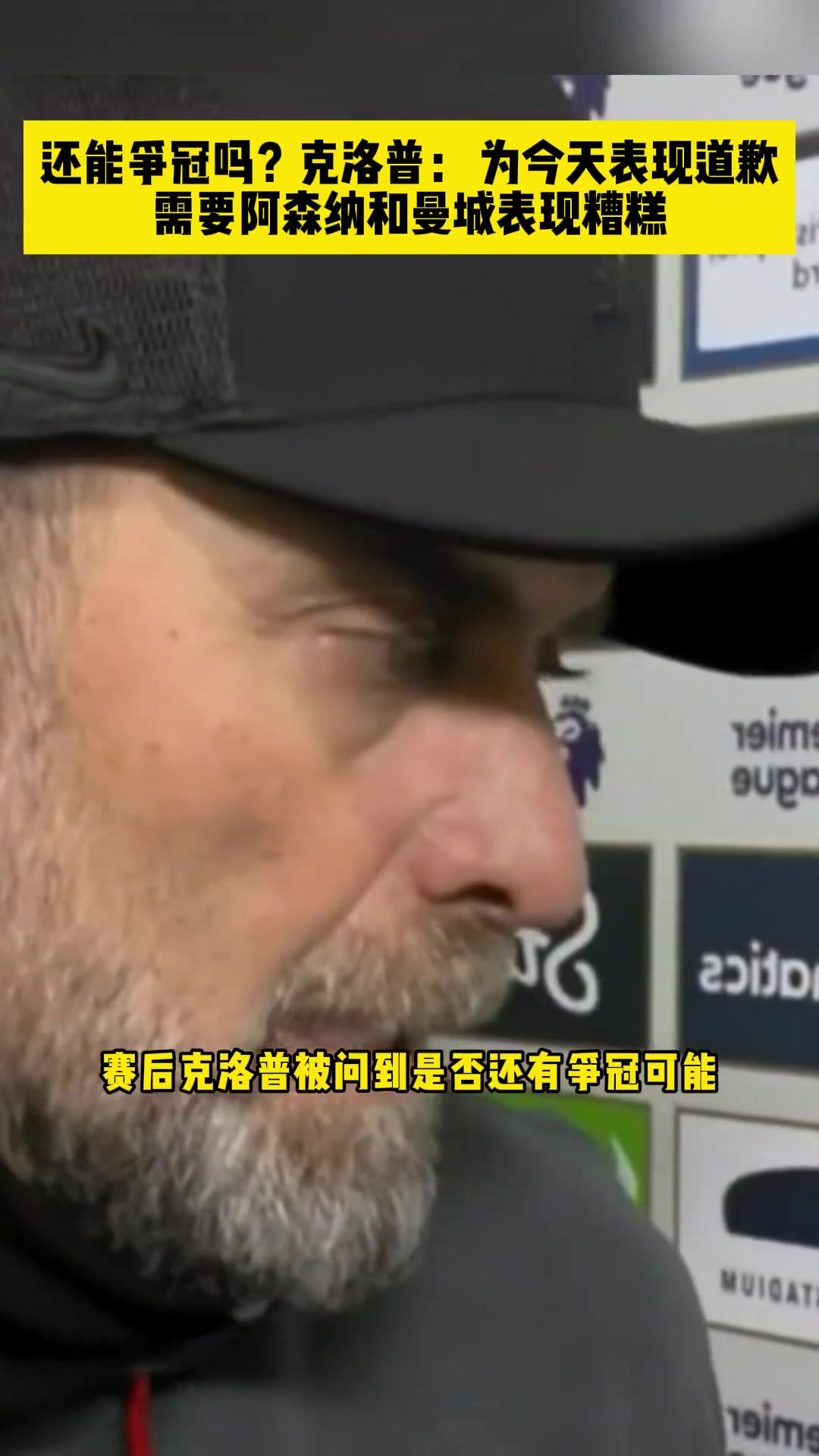 /video/yingchao/236264.html