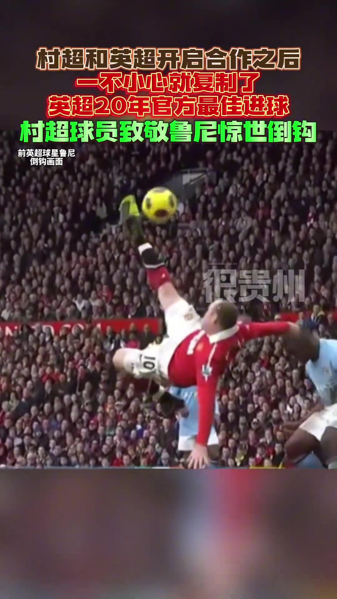 /video/yingchao/236268.html