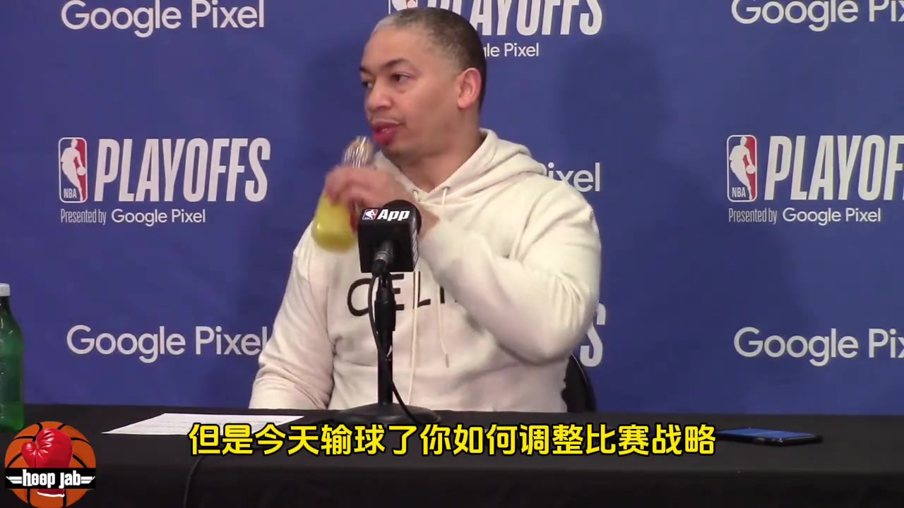 你说要守住主场结果输了 接下来怎么做？卢指导：赢下第三场~