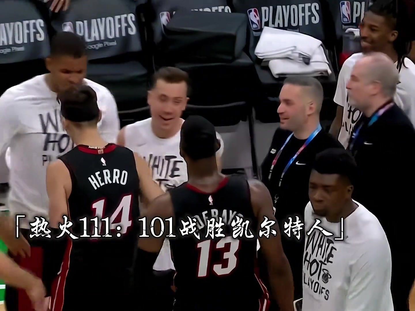 /video/nba/236458.html