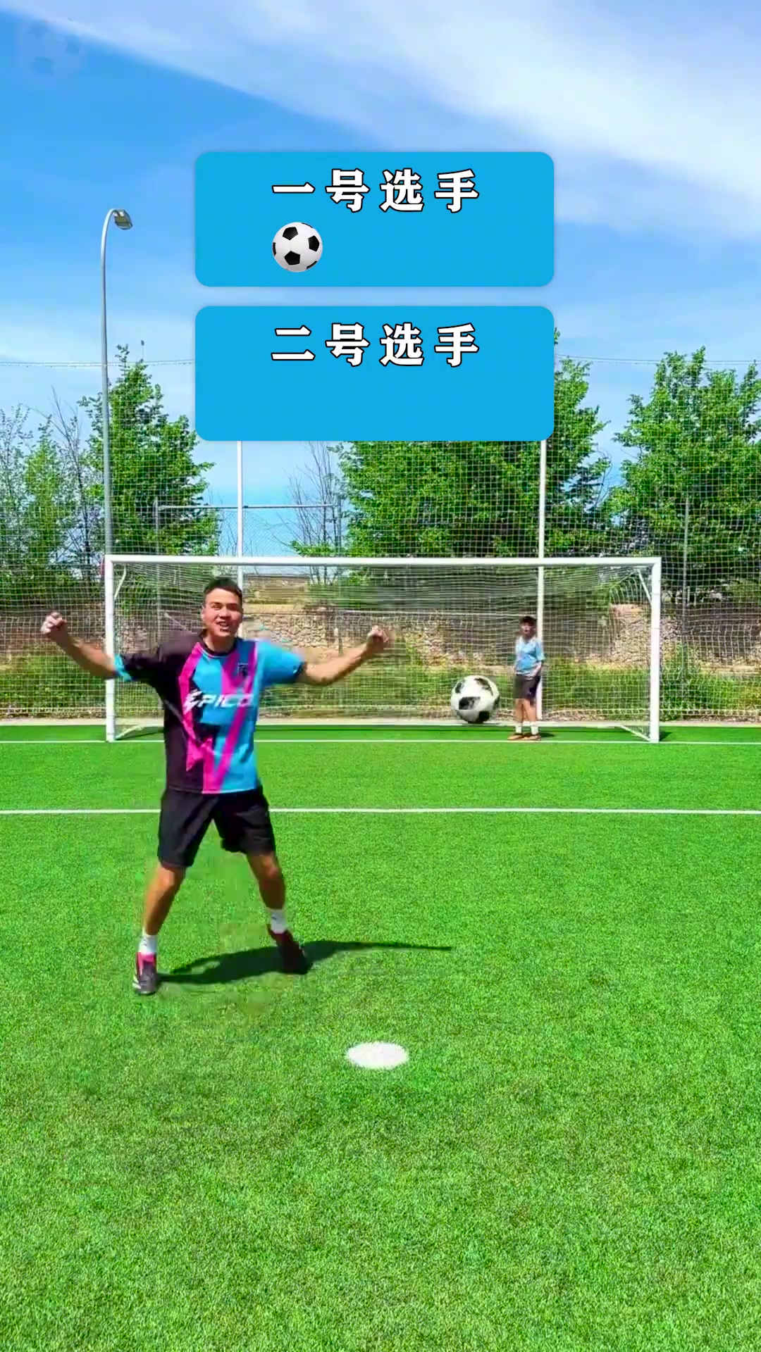 /video/xijia/236327.html