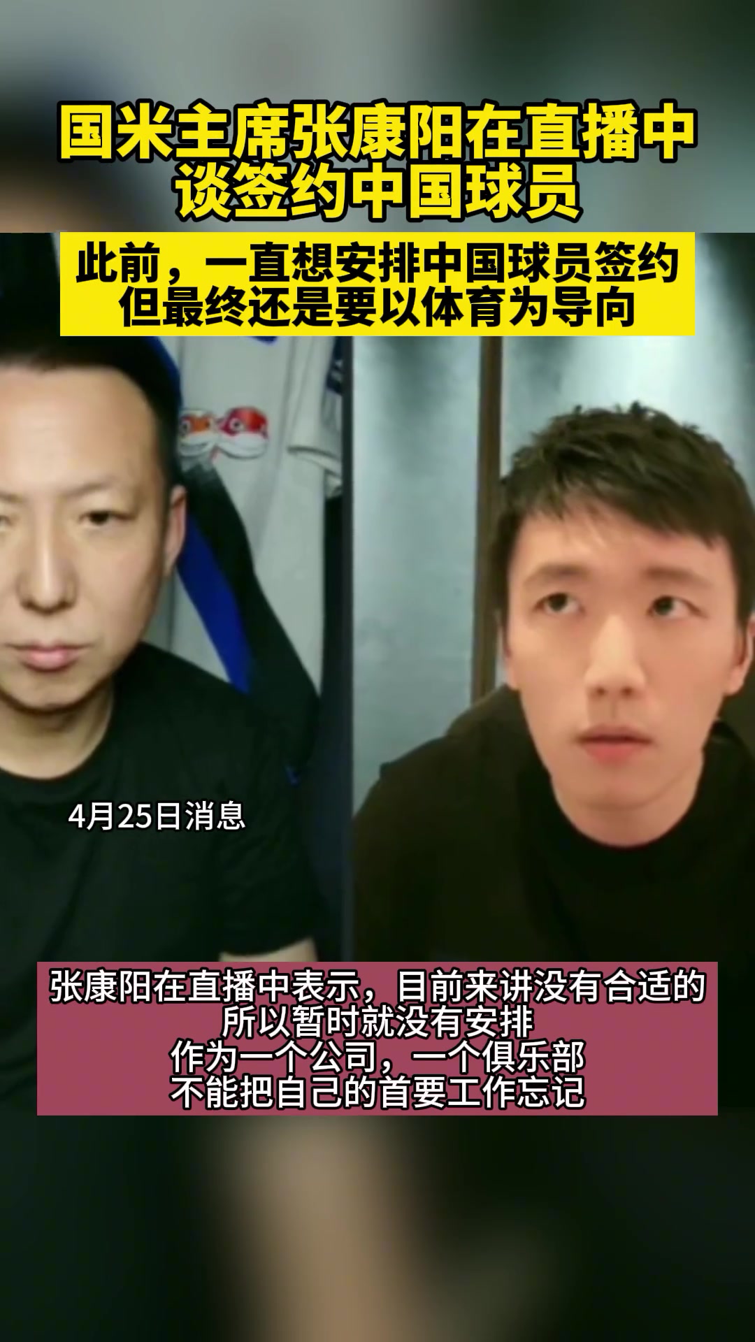 /video/yijia/236362.html