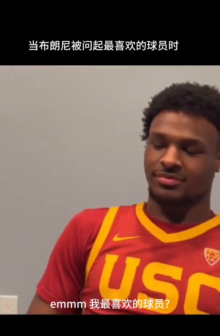 /video/nba/236501.html