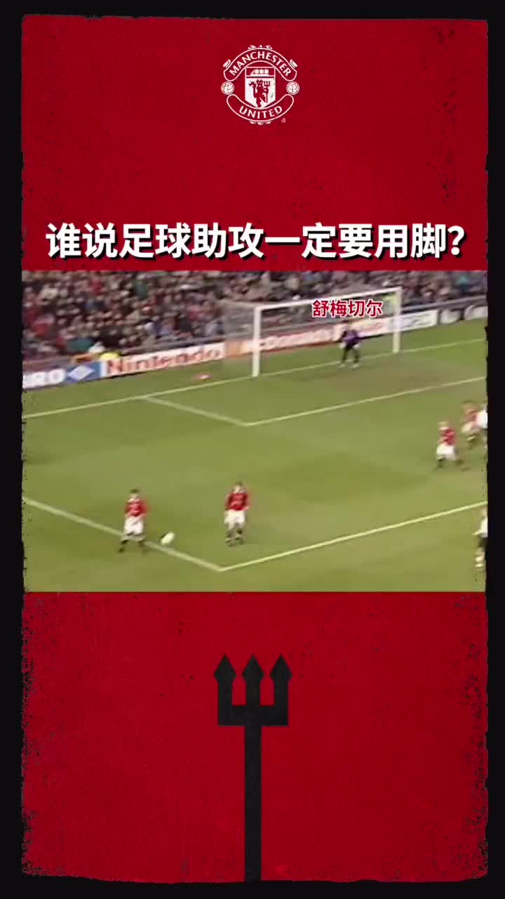 /video/yingchao/236383.html
