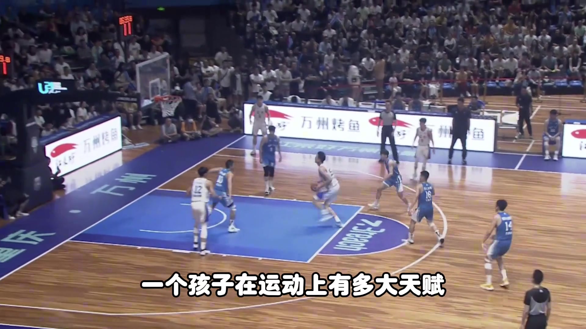/video/nba/236639.html