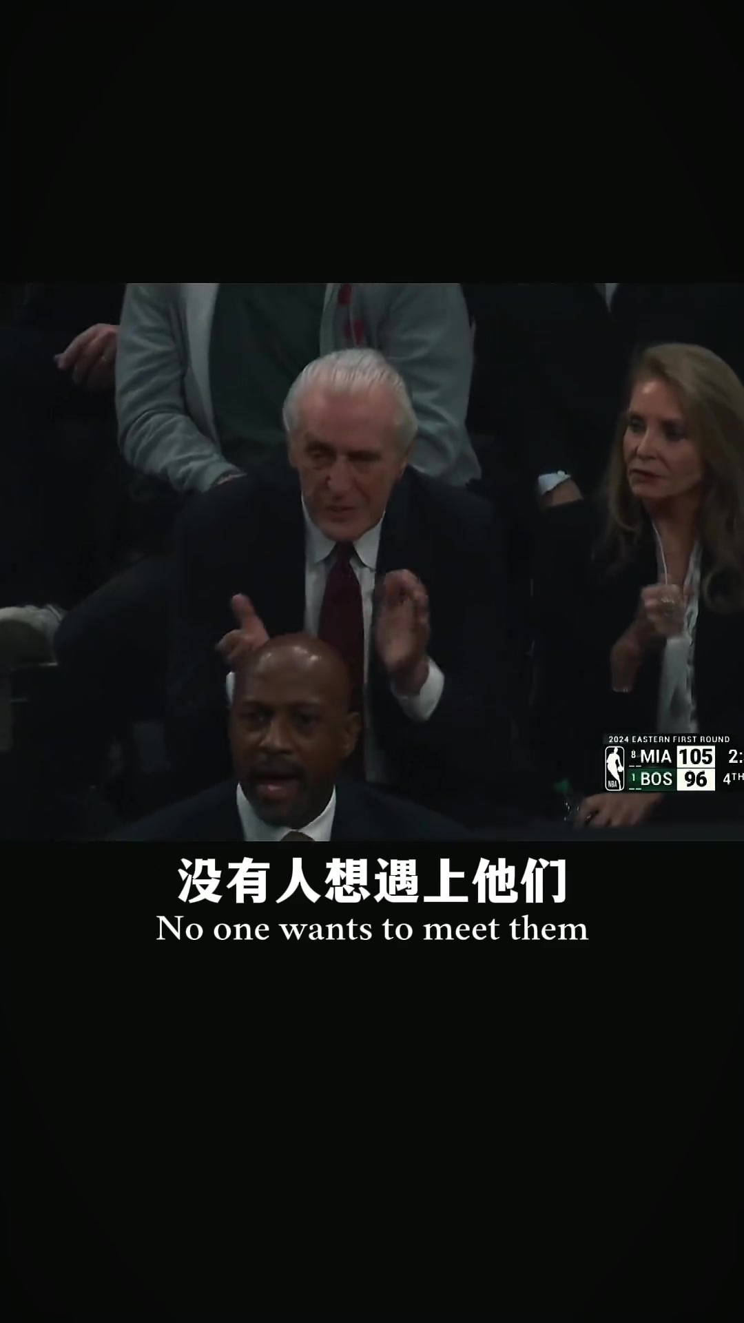 /video/nba/236661.html