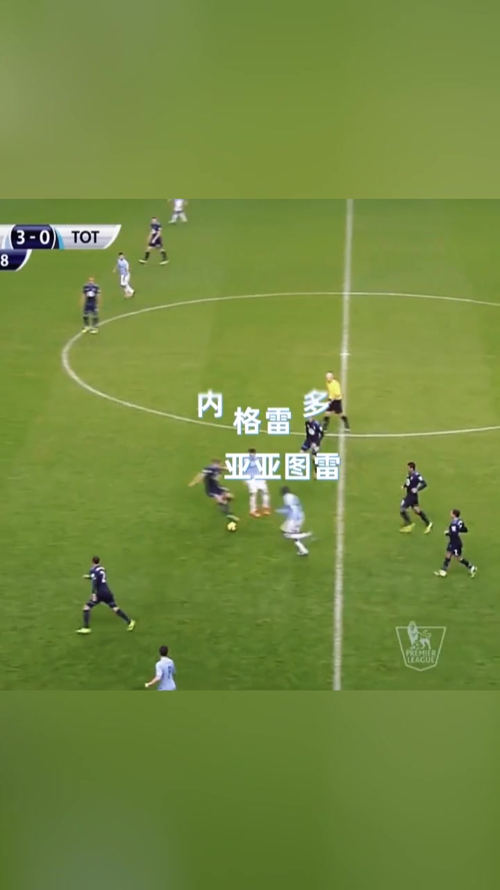 /video/yingchao/236565.html