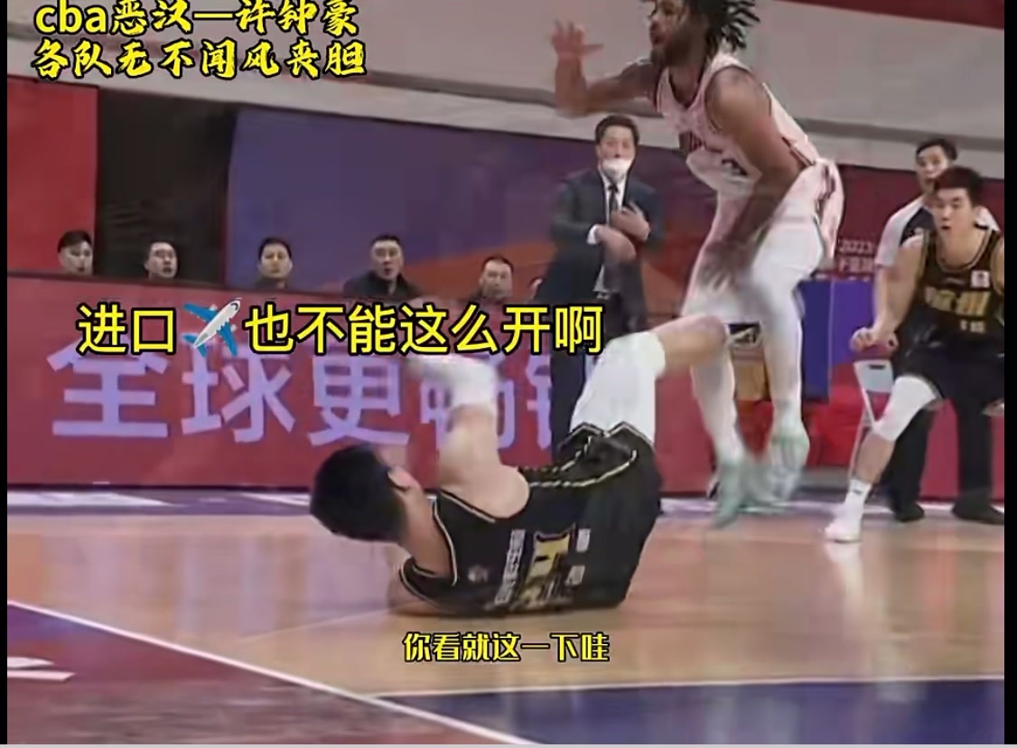 /video/nba/236685.html