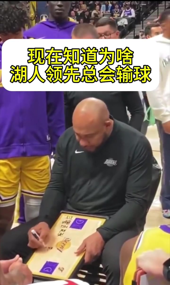 /video/nba/236707.html