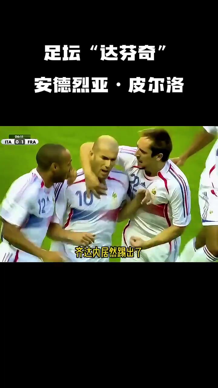 /video/yijia/236605.html