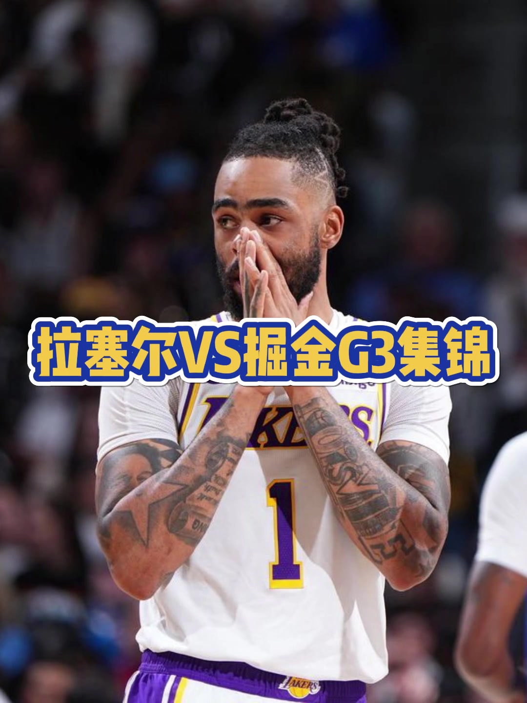 /video/nba/236732.html