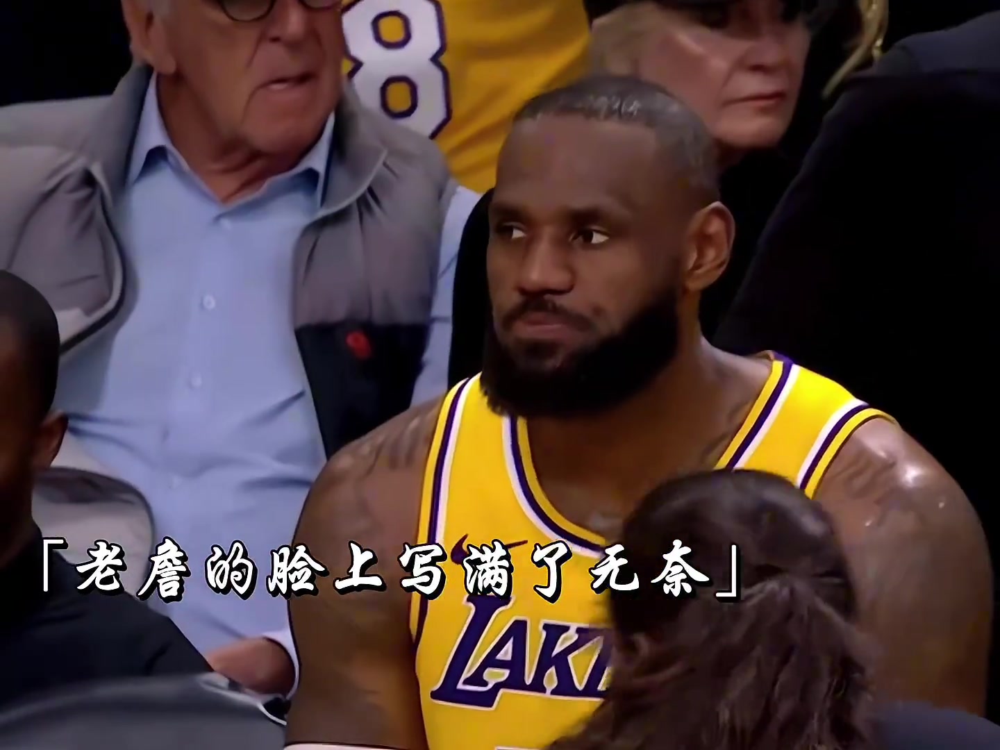 悲喜真的很难相同啊！湖人掘金赛后 两队球员的众生相~