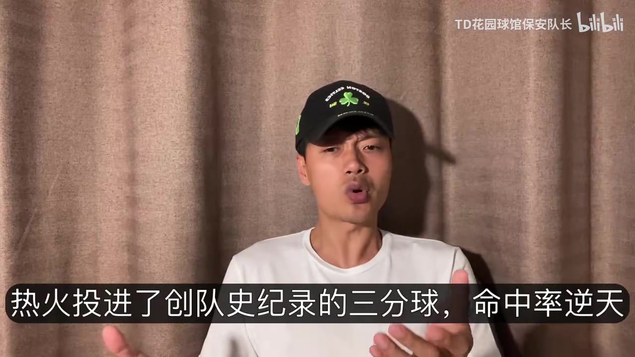 凯尔特人G2赛后：斯波操作t0 绿凯依旧是上风球！