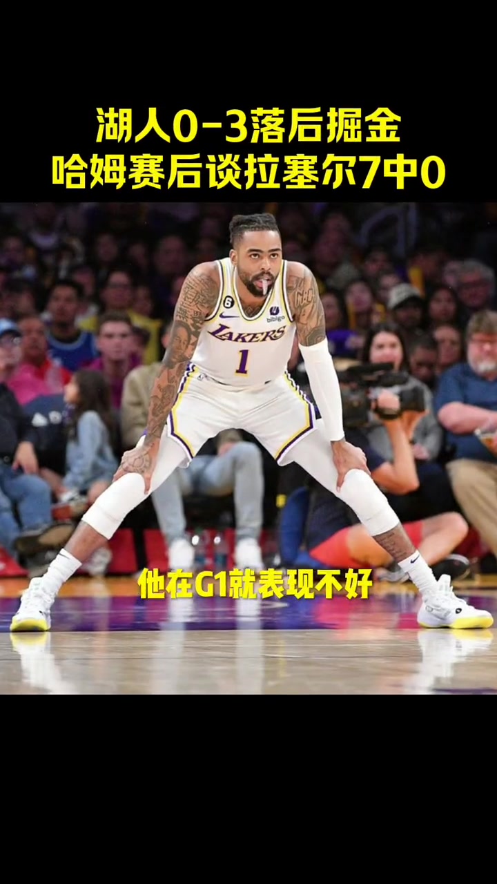 /video/nba/236777.html