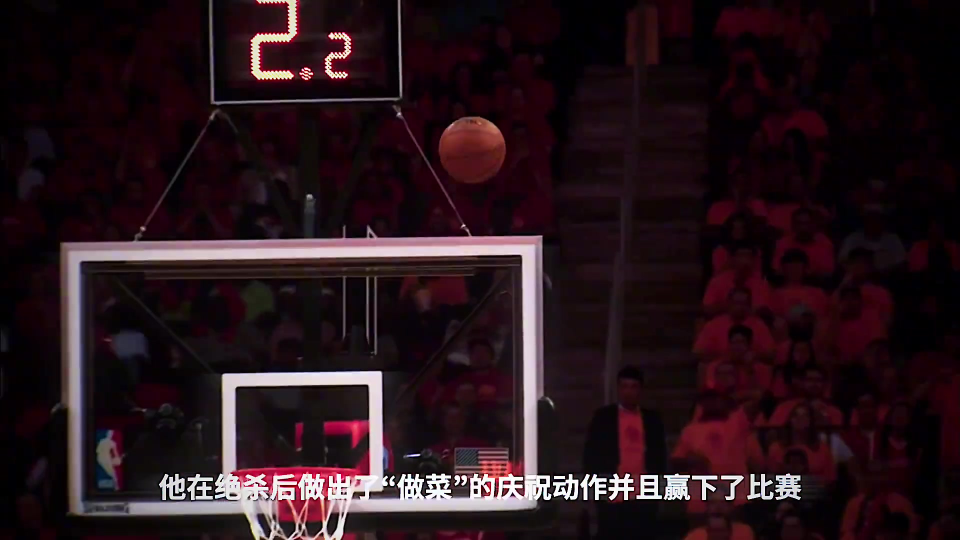 /video/xijia/236881.html