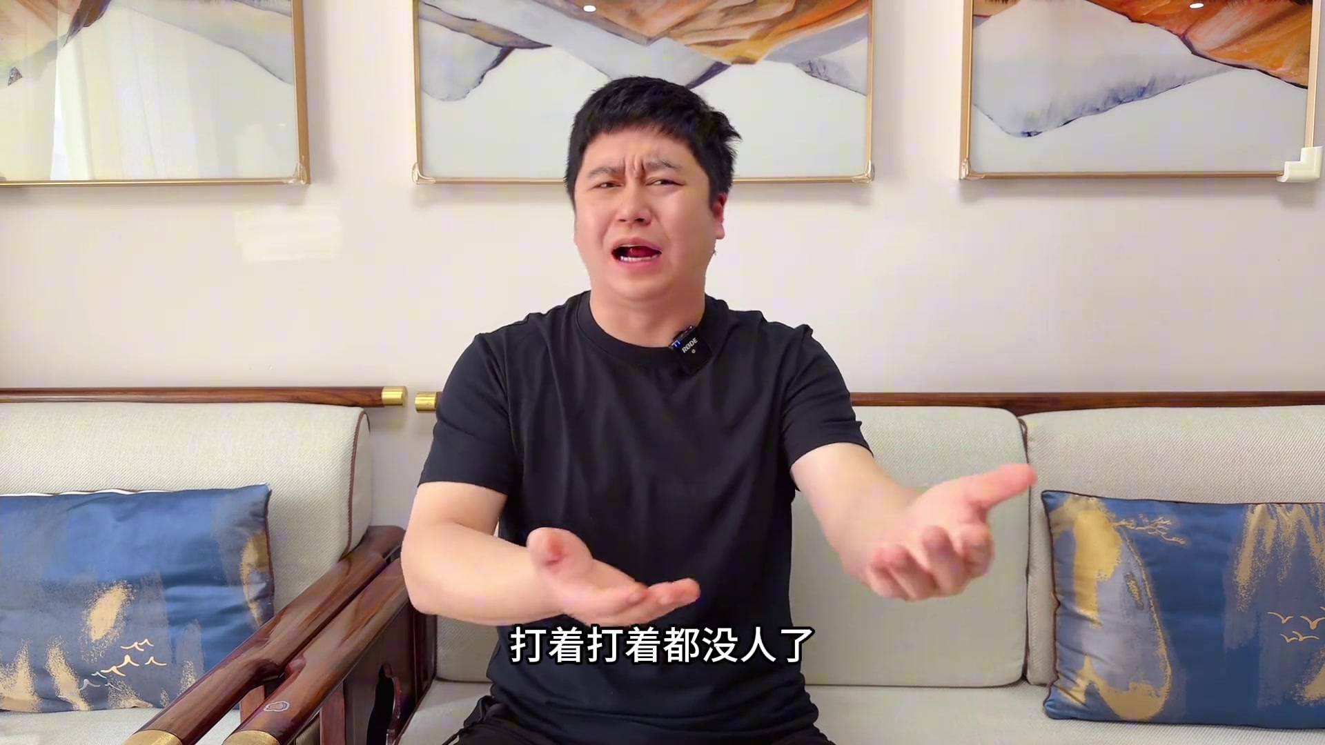 心态崩了！篮球博主大史：哈登你命咋这么惨呢，快船打着打着又没人了????