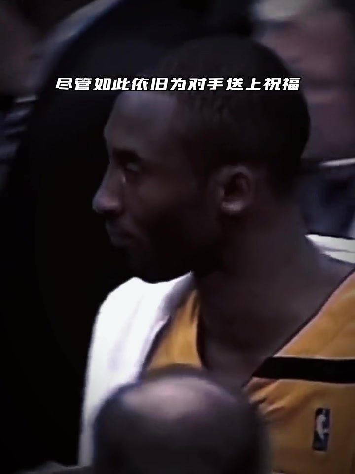 /video/nba/237075.html