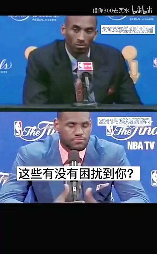 /video/nba/237079.html