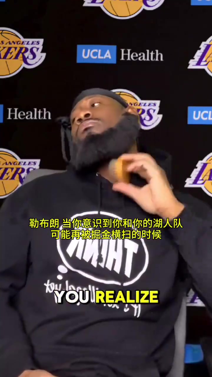 /video/nba/237083.html
