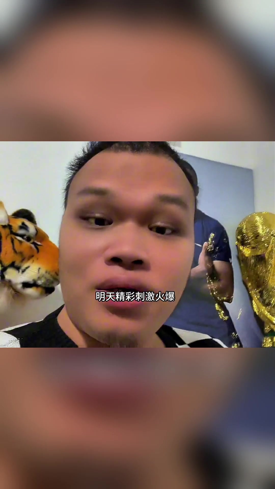 申花网红球迷“姆巴佩”场外遭海港球迷泼水????