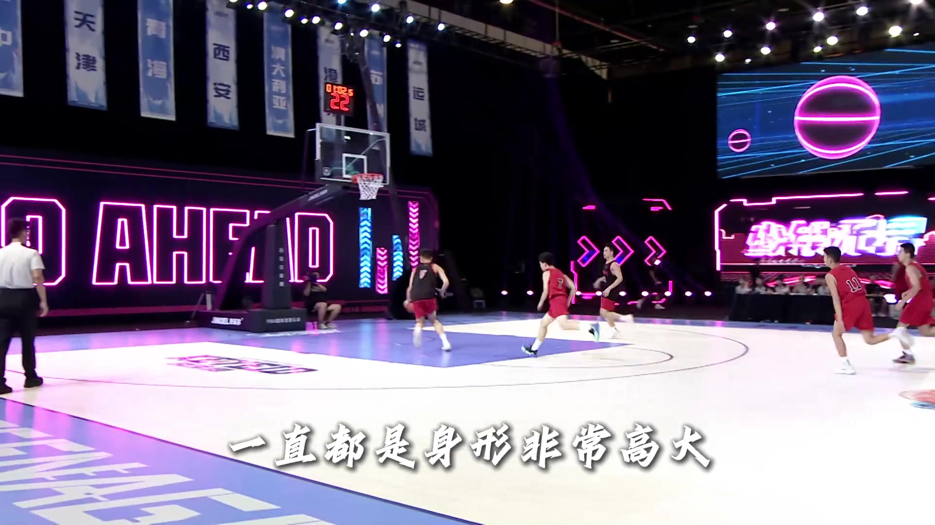 /video/nba/237286.html