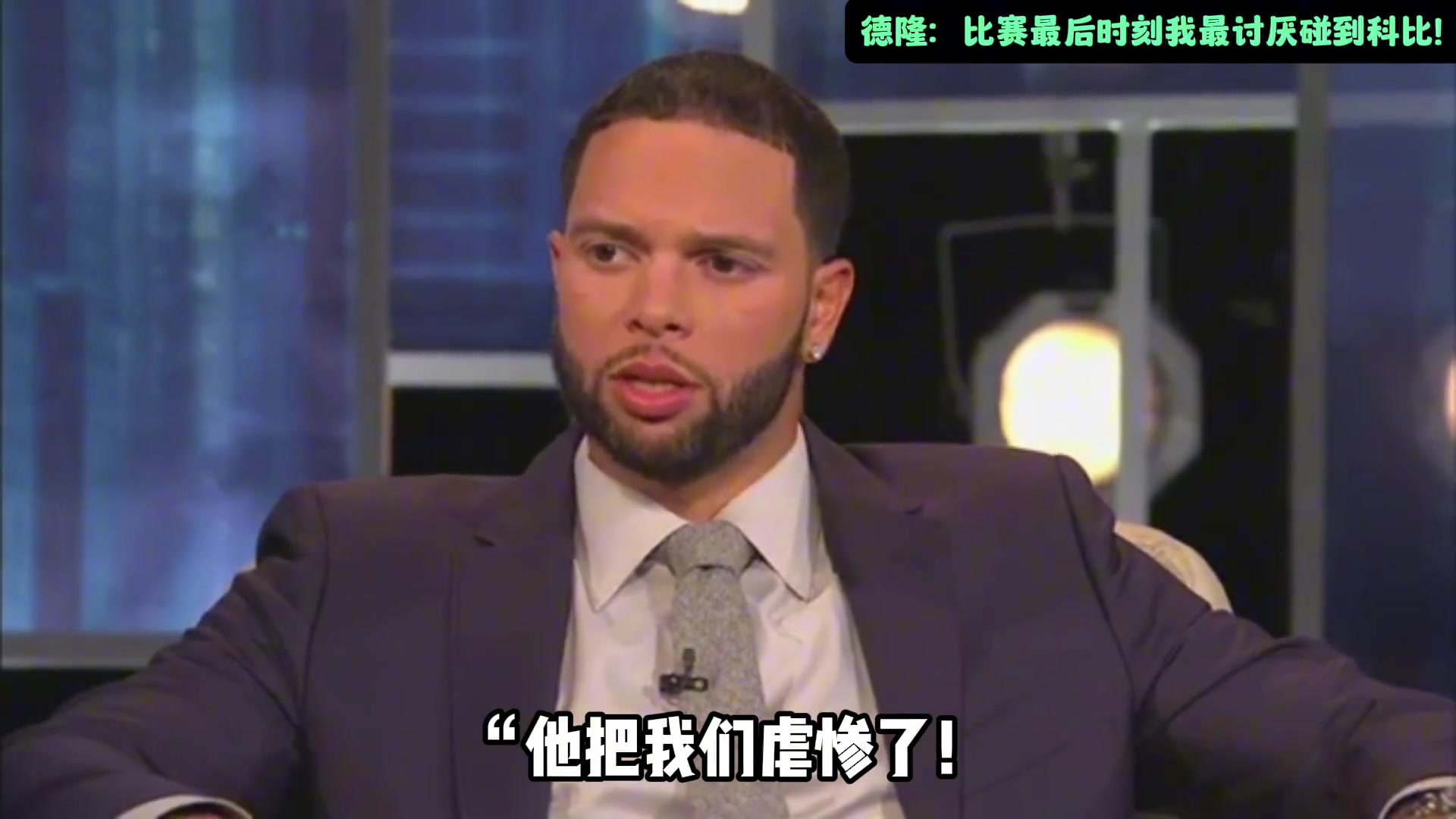 /video/nba/237300.html