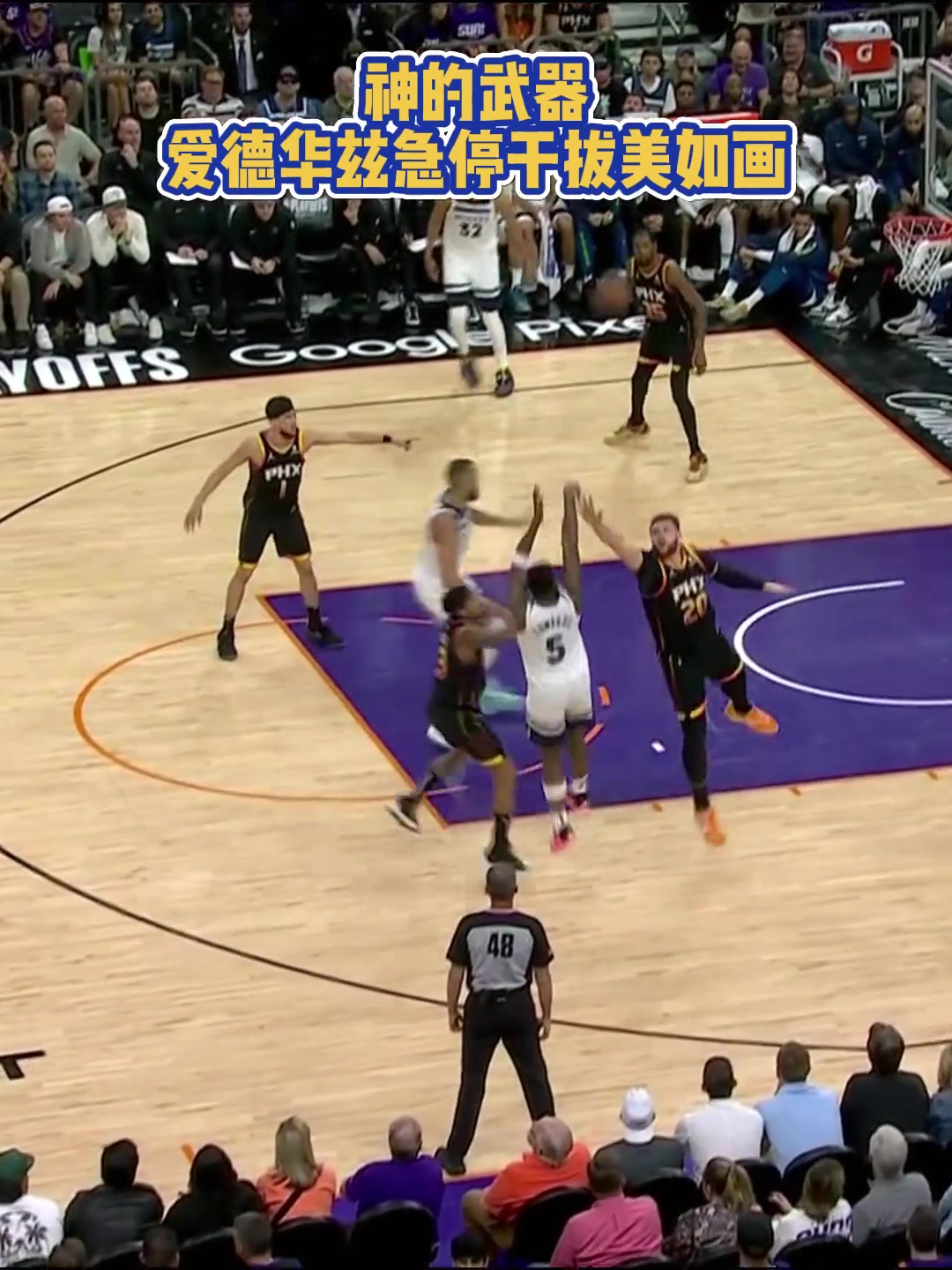 /video/nba/237315.html