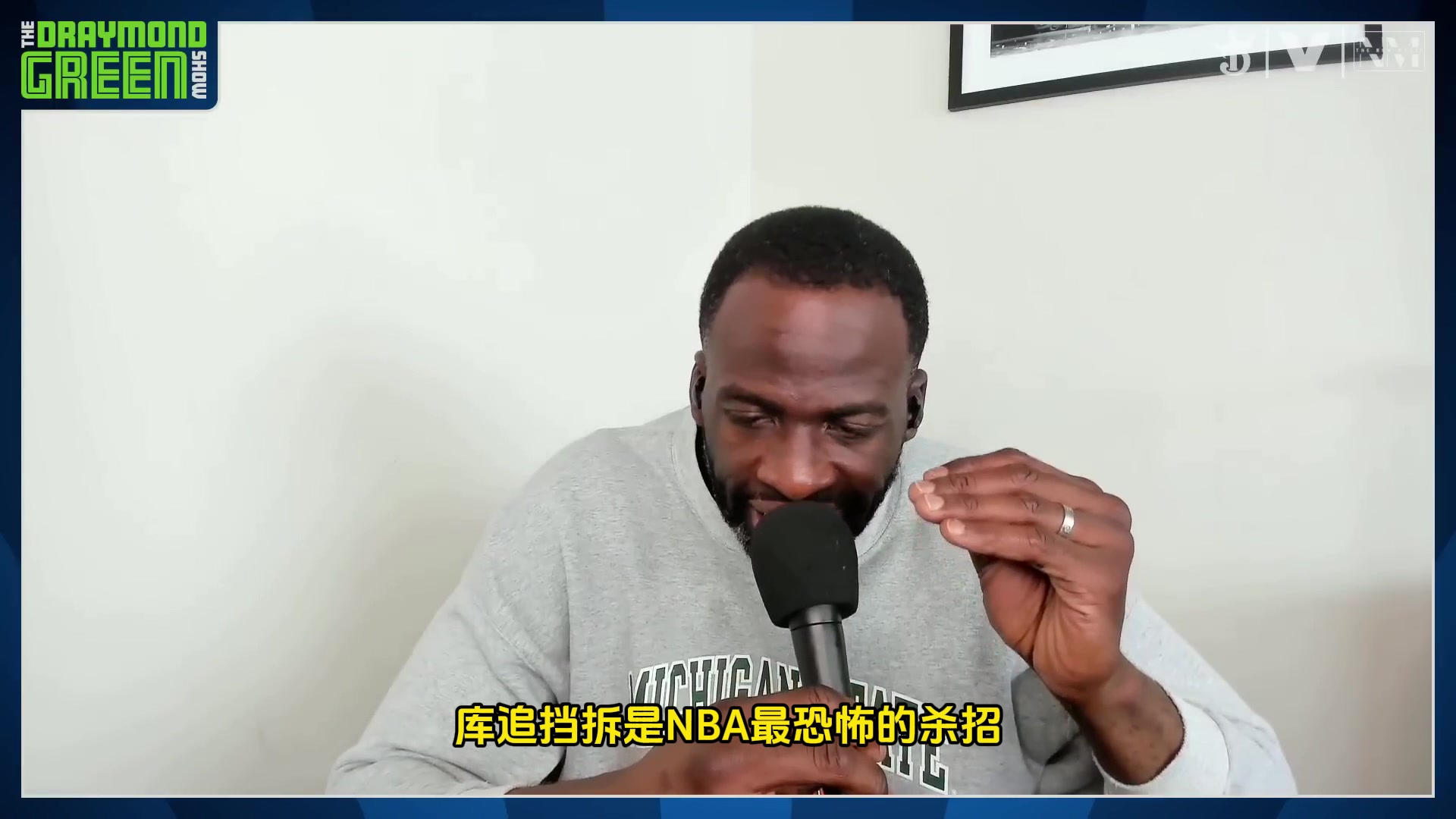 你又赢了????追梦：若杜兰特不来勇士 他永远无法夺冠！看不到他在其他地方夺冠