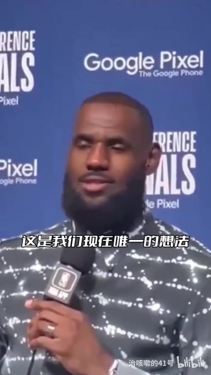/video/nba/237344.html