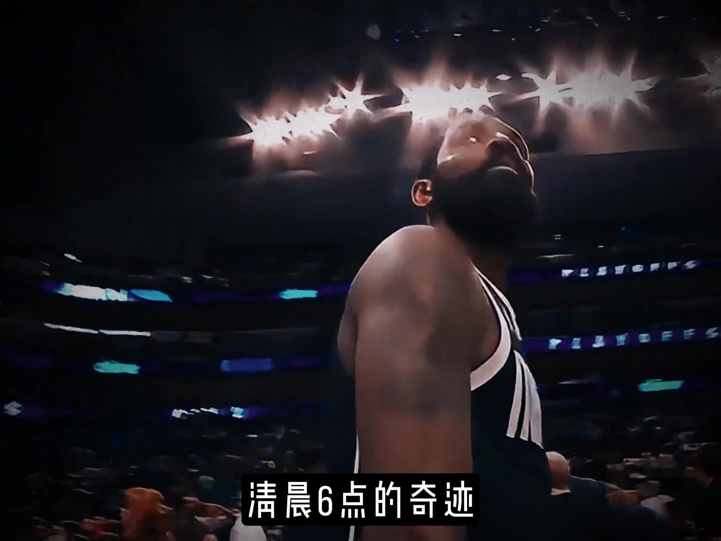 /video/nba/237350.html