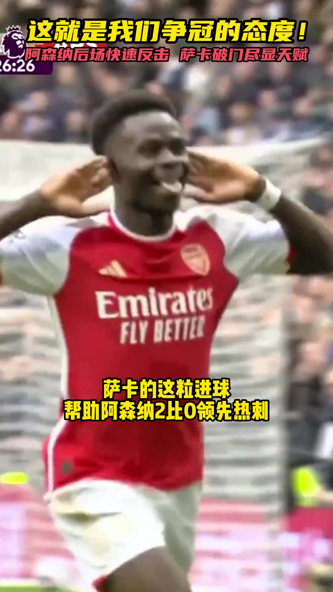 /video/yingchao/237193.html