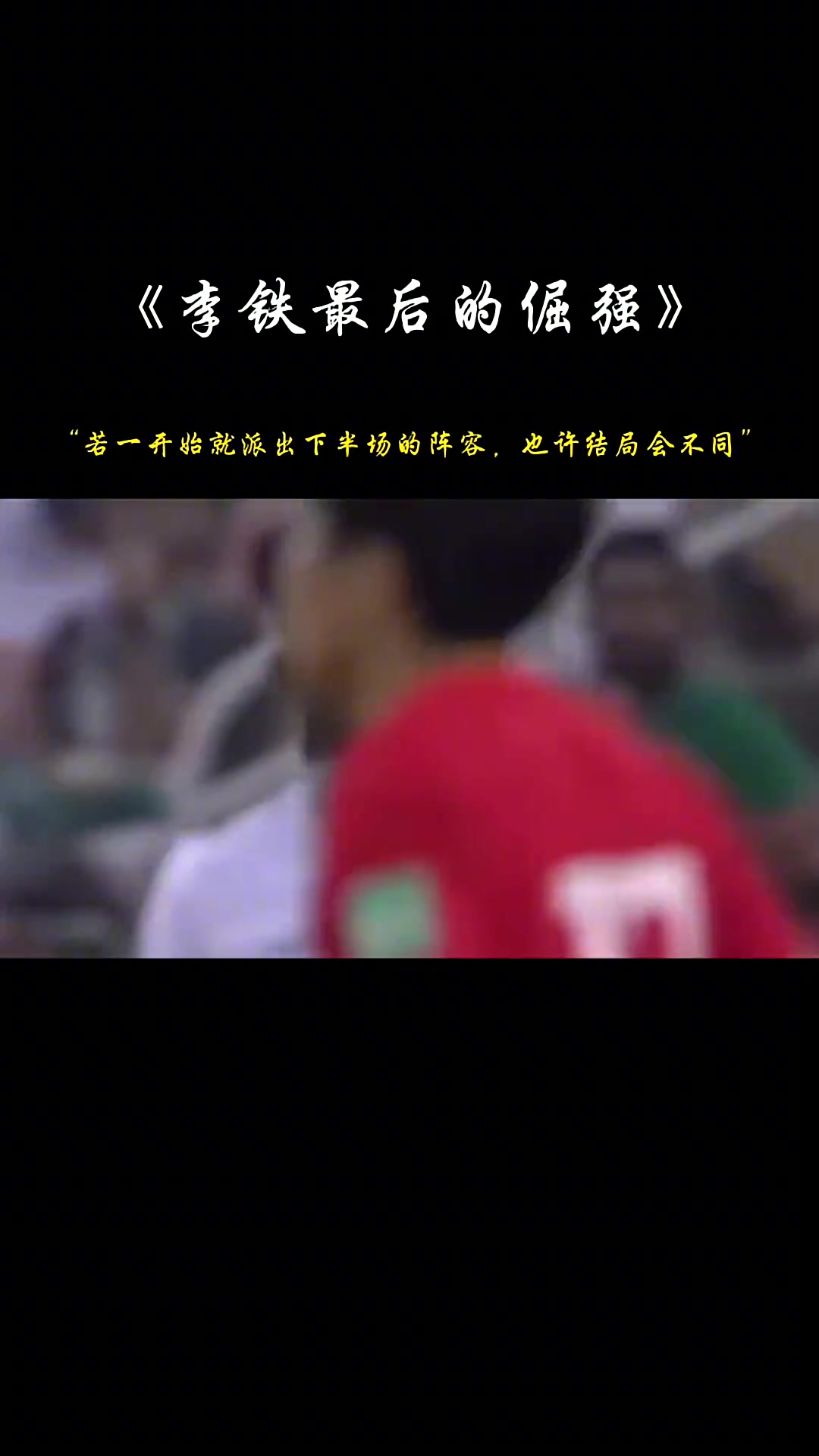 /video/guonei/237203.html