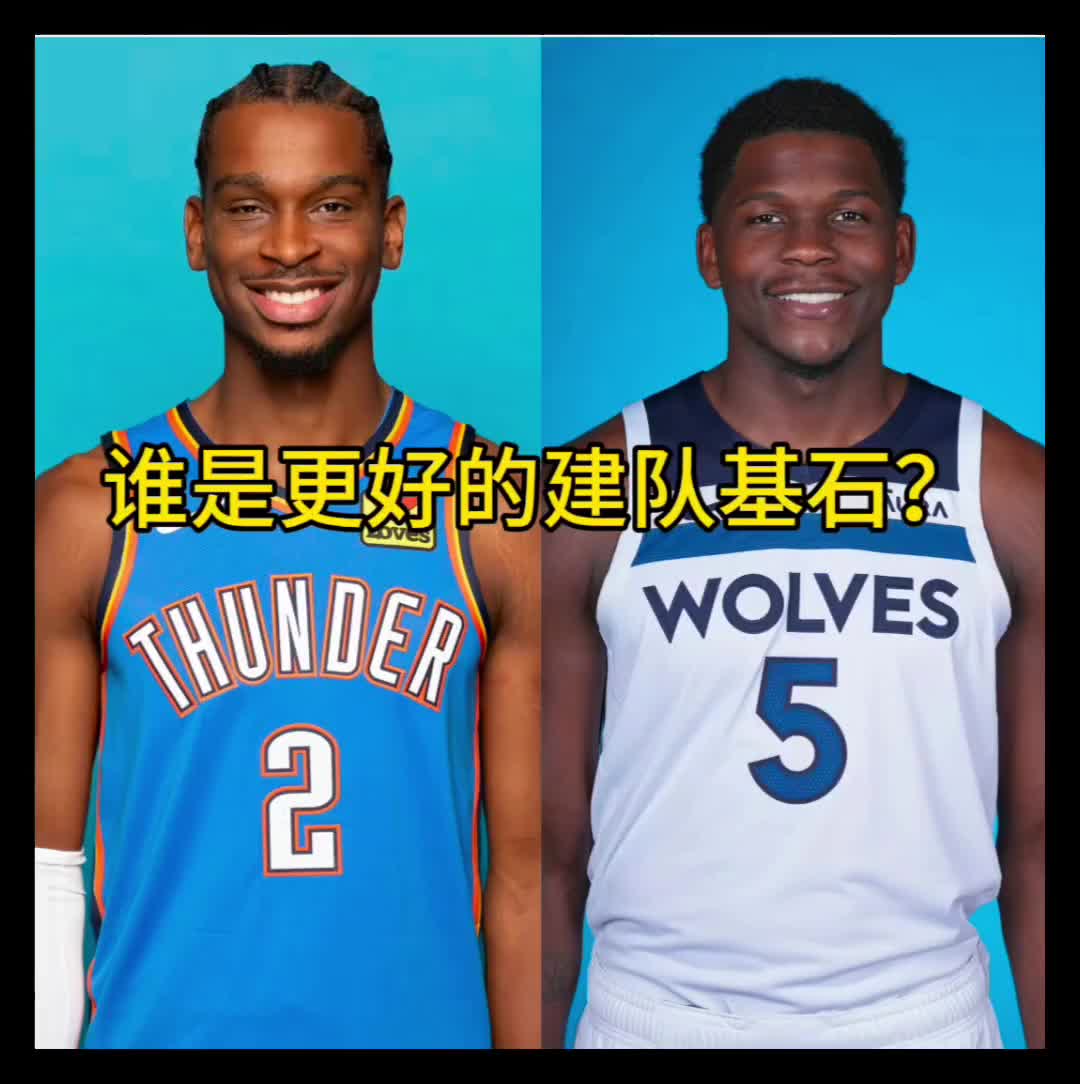 ⚡????首轮唯二横扫！这两位年轻人今年能在顶峰相见吗？