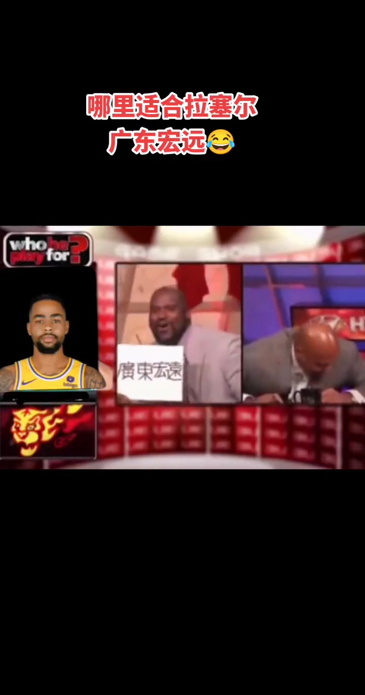 /video/nba/237589.html