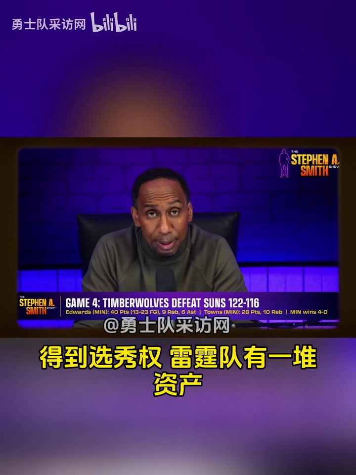 /video/nba/237612.html