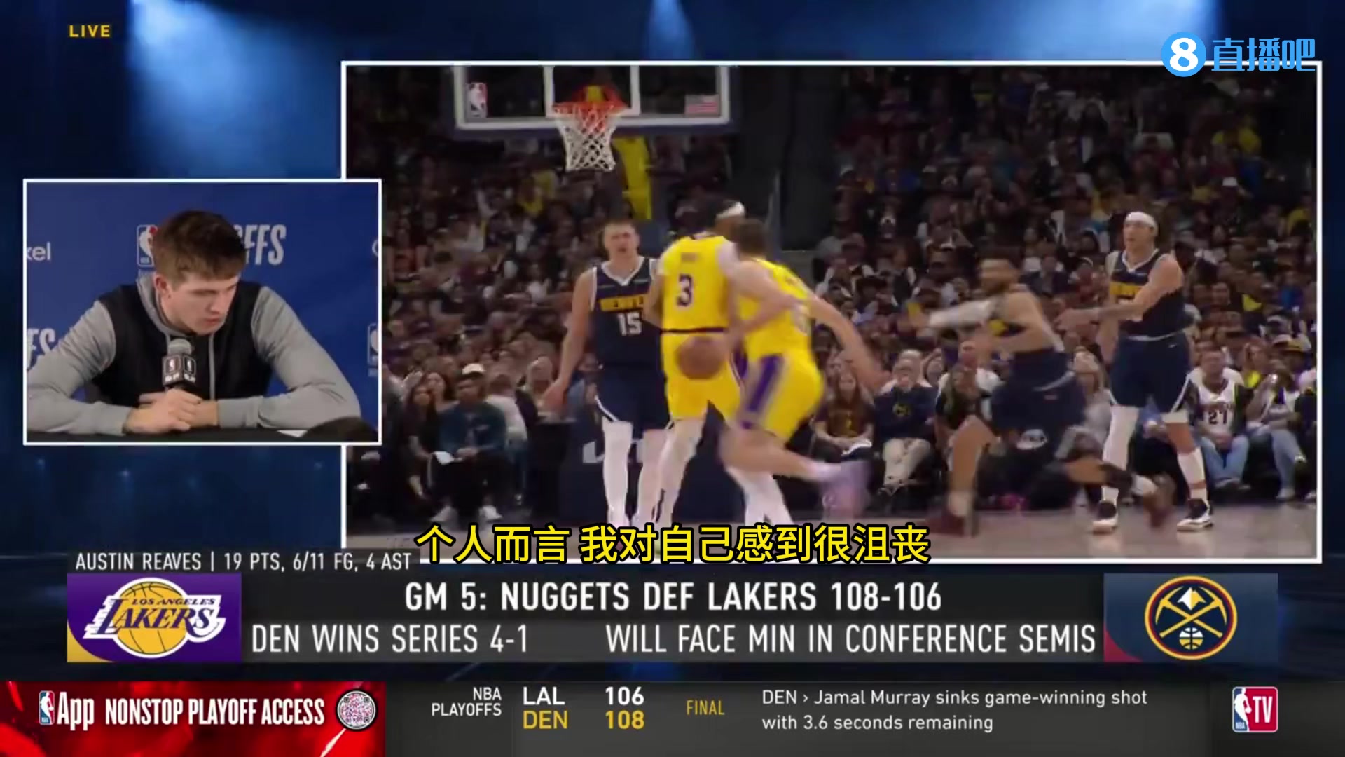 /video/nba/237613.html