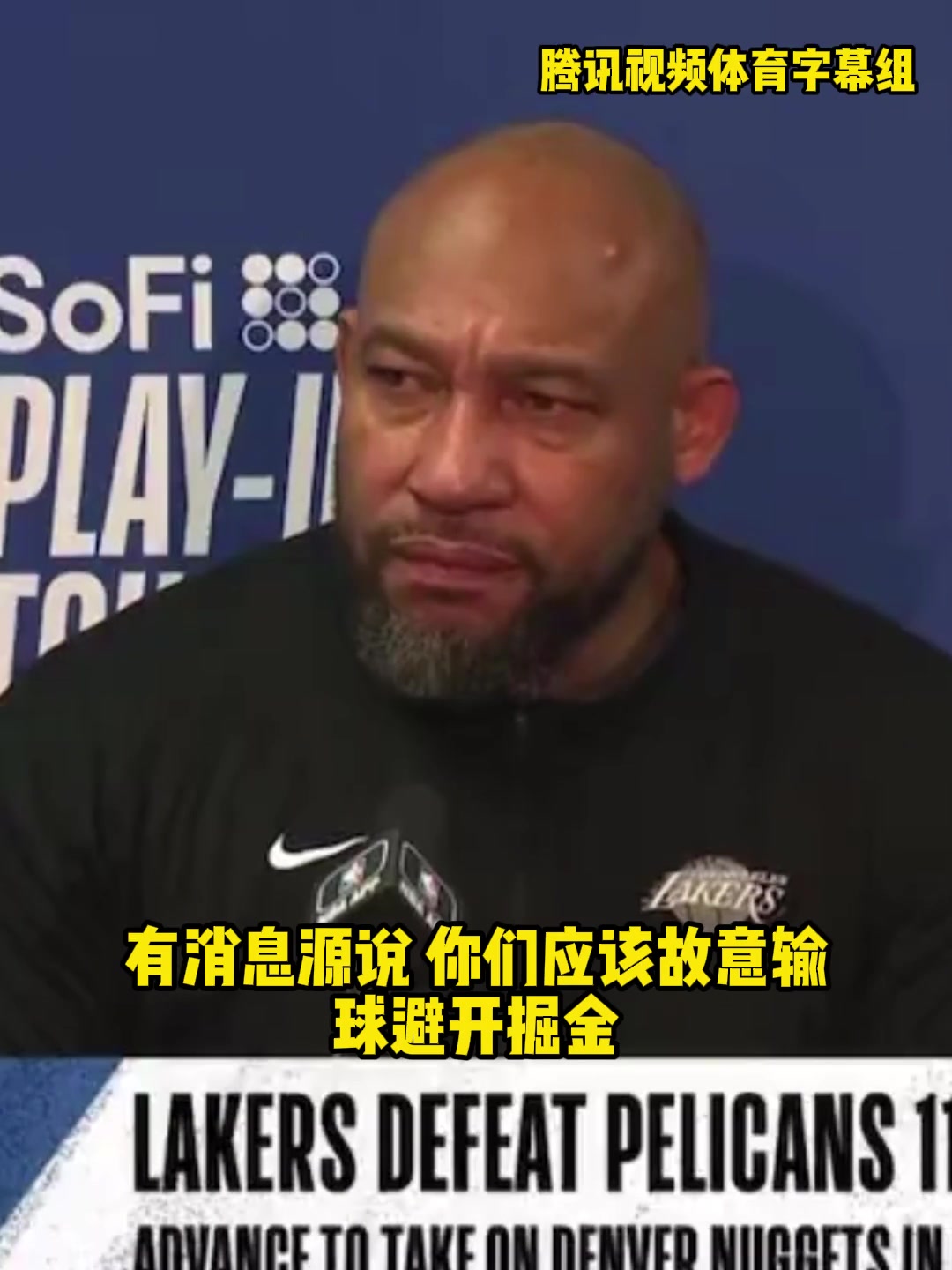 /video/nba/237636.html