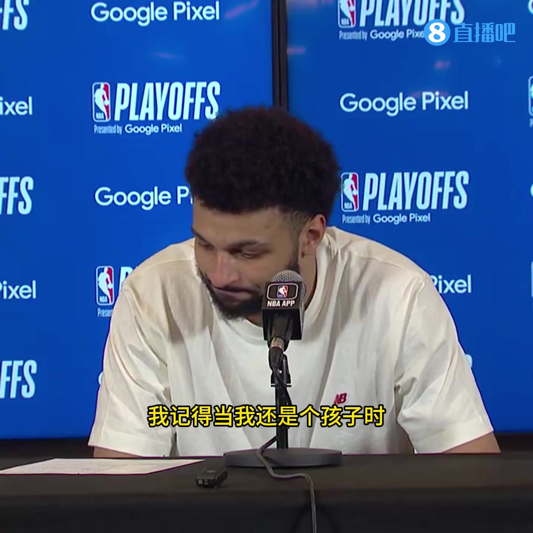 /video/nba/237644.html