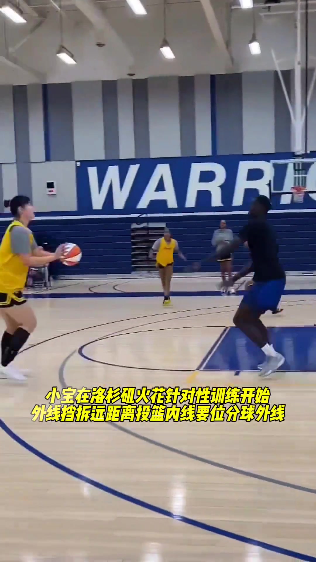 /video/nba/237673.html