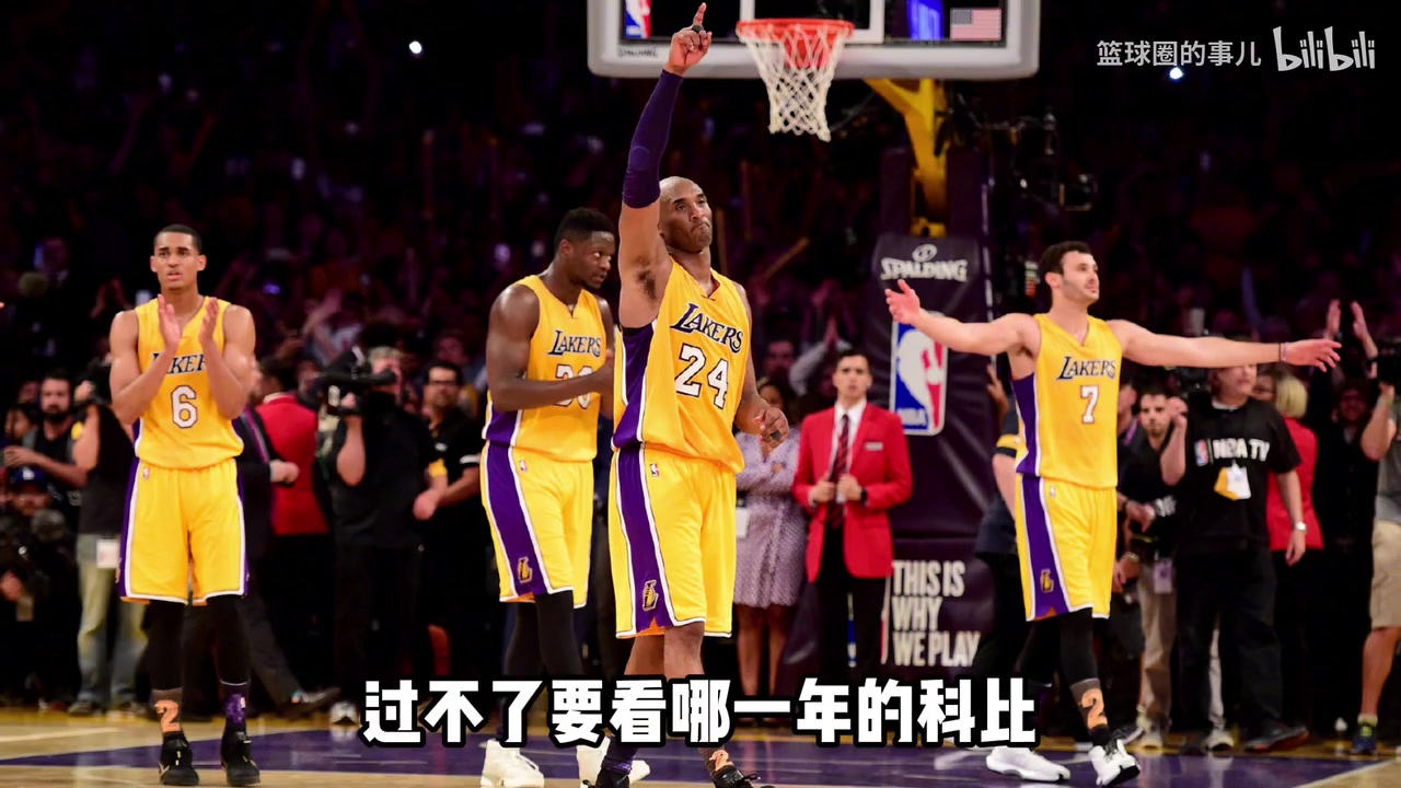 /video/nba/237836.html