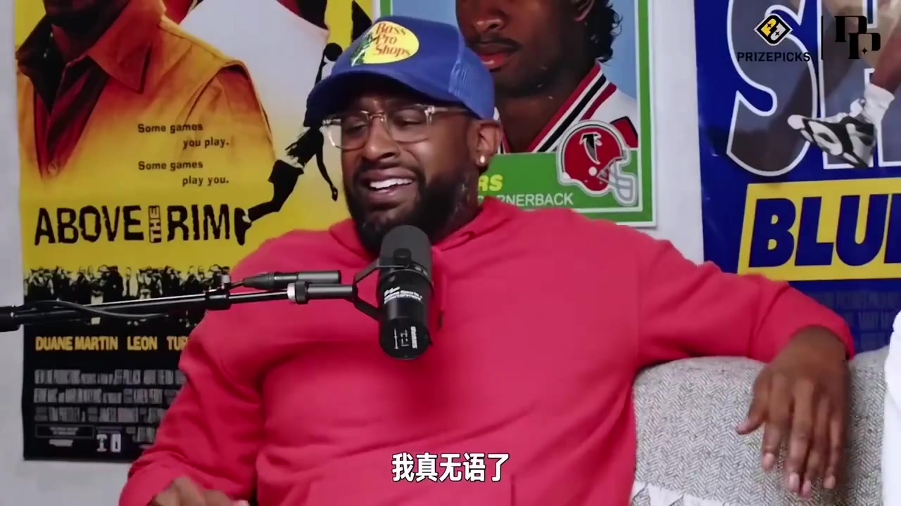 乔治此前：宇宙勇比热火三巨头强 他们是最强球队！