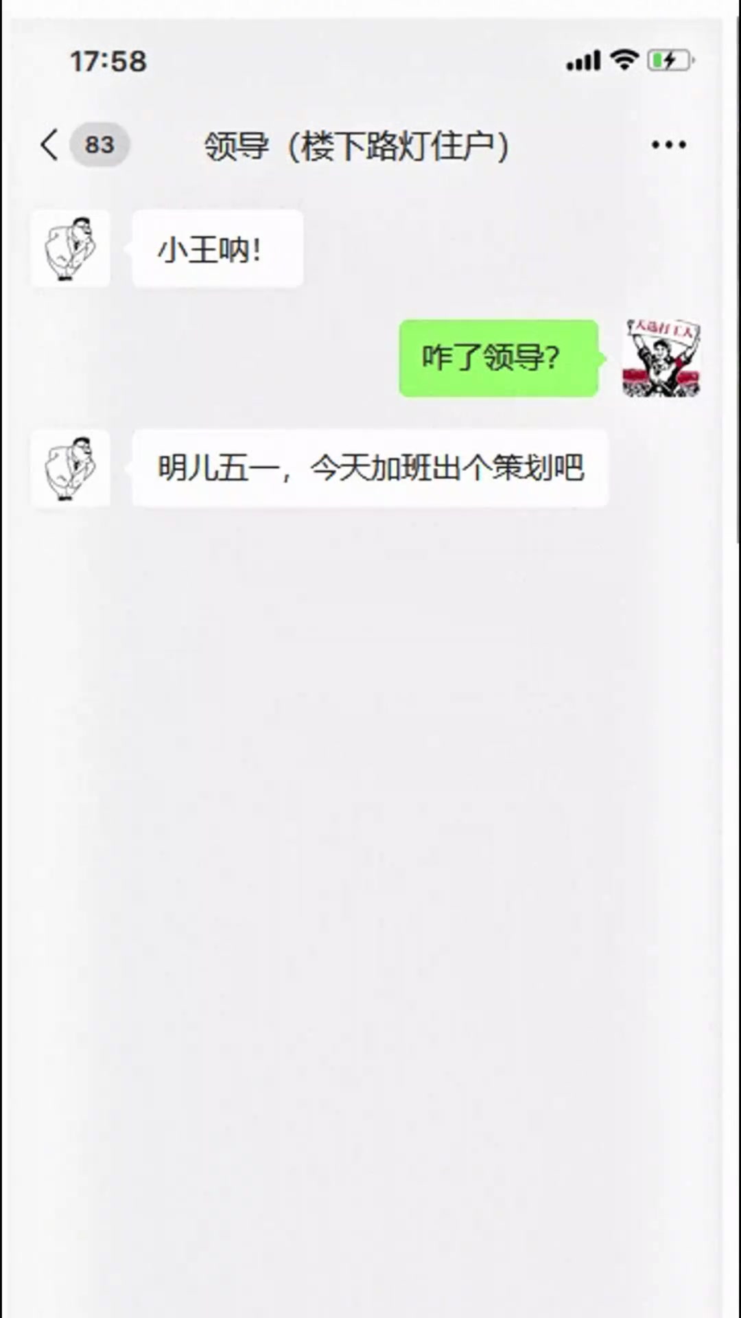 /video/nba/237854.html