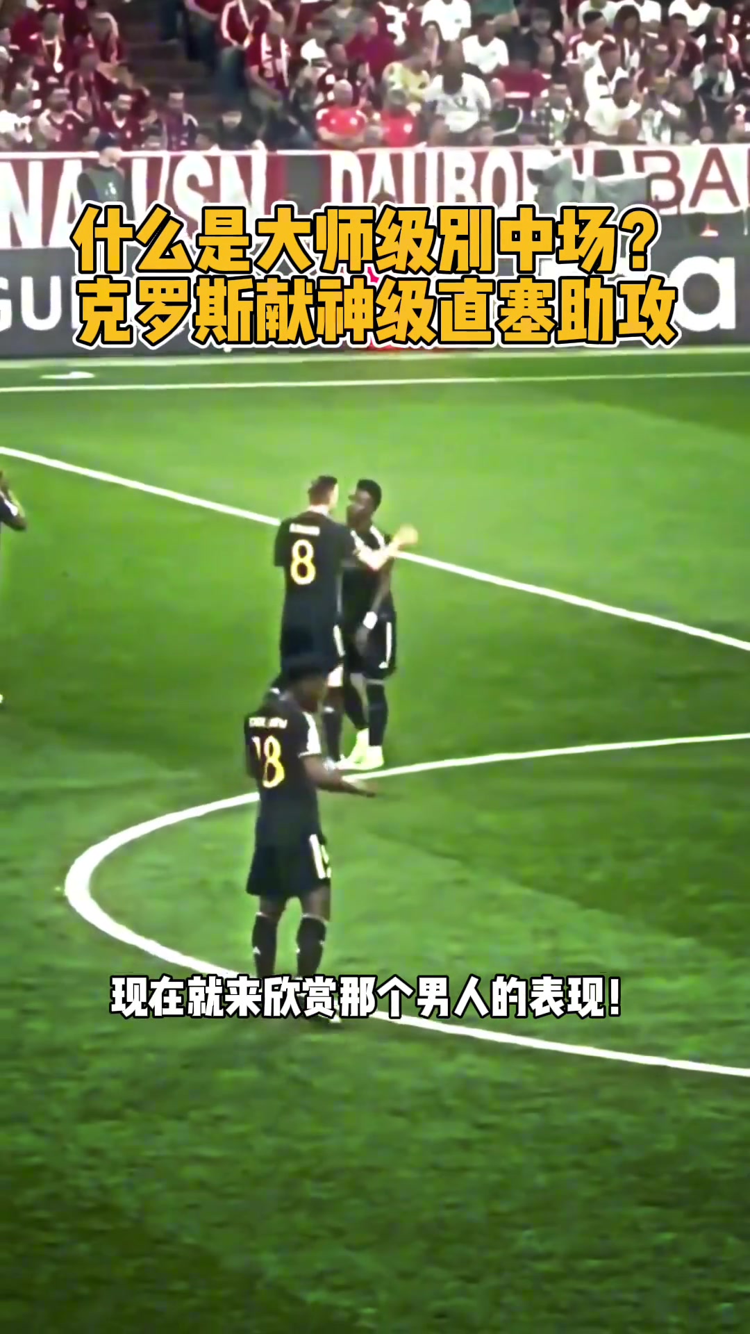 /video/yijia/237750.html