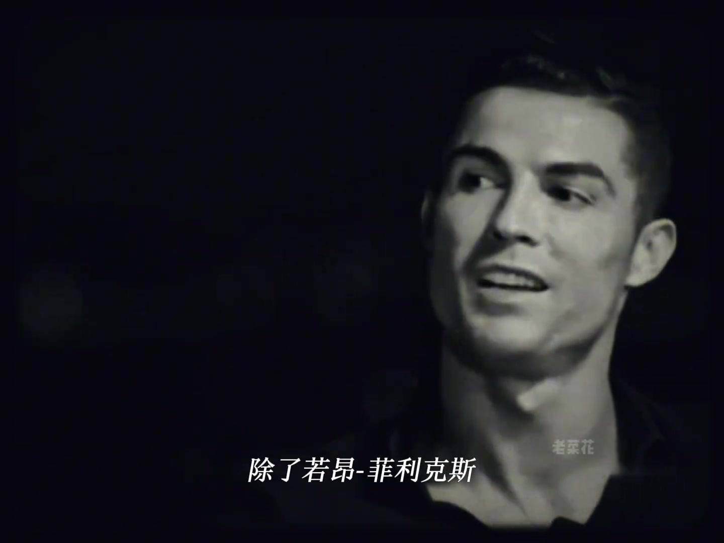 /video/yingchao/237757.html
