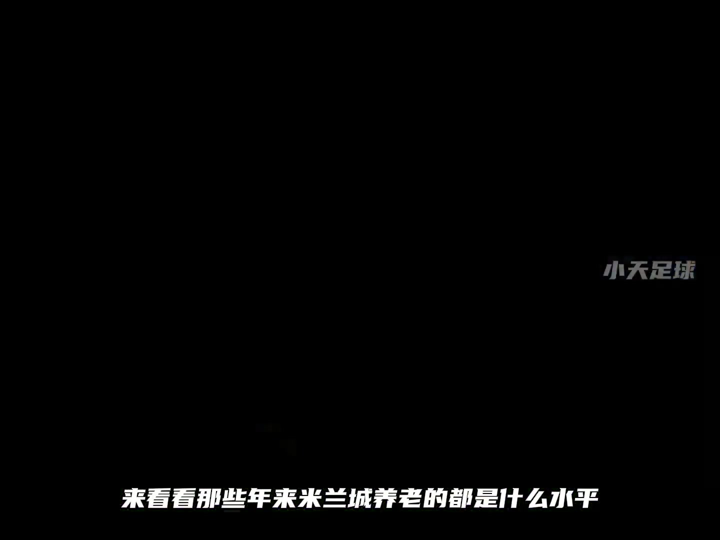 /video/yingchao/237769.html